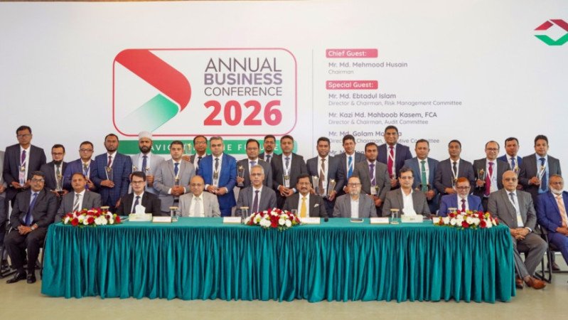 আইএফআইসি ব্যাংকের বার্ষিক ব্যবসায়িক সম্মেলন ২০২৬ অনুষ্ঠিত