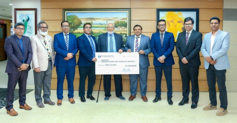 কৃষি গবেষণা খাতে নোয়াখালী বিজ্ঞান ও প্রযুক্তি বিশ্ববিদ্যালয়কে আর্থিক সহায়তা  দিয়েছে সাউথইস্ট ব্যাংক