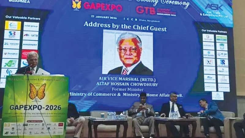 প্যাকেজিং খাত সঠিক নীতিসহায়তা পেলে পোশাককেও ছাড়িয়ে যাবে