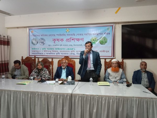 যশোর অঞ্চলে নারিকেলের সাদামাছি পোকার ব্যবস্থাপনা শীর্ষক কৃষক প্রশিক্ষণ ও মাঠ দিবস অনুষ্ঠিত