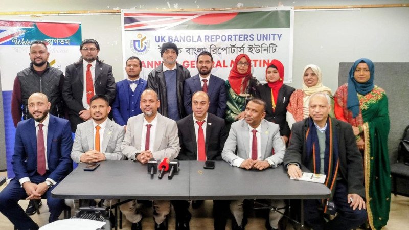 ইউকে বাংলা রিপোর্টার্স ইউনিটির নতুন প্রেসিডেন্ট শাহেদ রাহমান