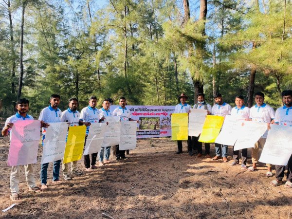 মহেশখালী মাল্টিমিডিয়া ফোরাম’র আত্মপ্রকাশ