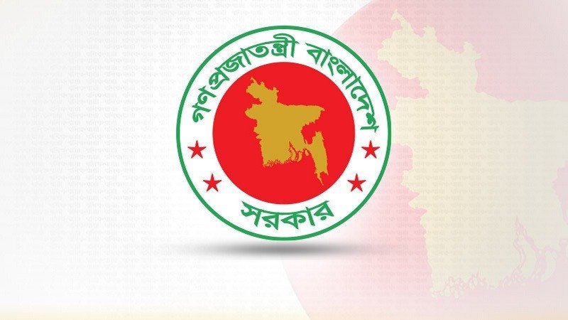 নির্বাচন উপলক্ষে ৩ দিনের ছুটি ঘোষণা, প্রজ্ঞাপন জারি