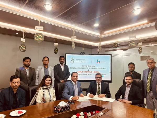 হাভাস গ্রুপ বাংলাদেশ এবং বেঙ্গল ইসলামি লাইফ ইন্স্যুরেন্স লিমিটেড-এর মধ্যে সমঝোতা স্মারক স্বাক্ষর অনুষ্ঠিত