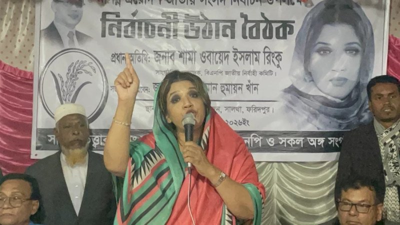 ১১ ফেব্রুয়ারি থেকে ভোটকেন্দ্র পাহারা দিতে হবে: শামা ওবায়েদ