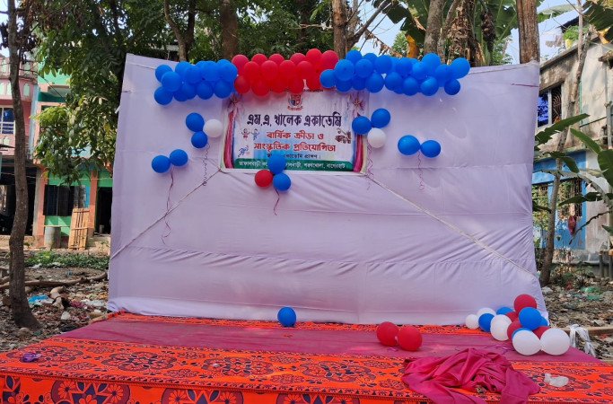 তাফালবাড়ি এম. এ. খালেক একাডেমির বার্ষিক ক্রীড়া ও সাংস্কৃতিক প্রতিযোগিতা অনুষ্ঠিত