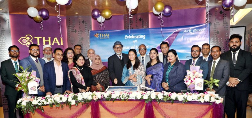 থাই এয়ারওয়েজ ও এয়ার গ্যালাক্সির পথচলার ৪ বছর