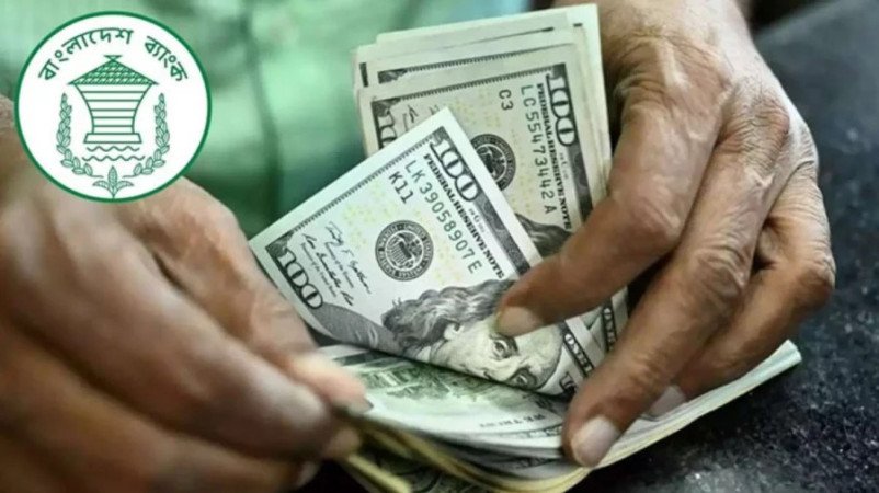 ডিসেম্বরে রেমিট্যান্স পাঠানোয় শীর্ষে সৌদি আরব, দ্বিতীয় আমিরাত