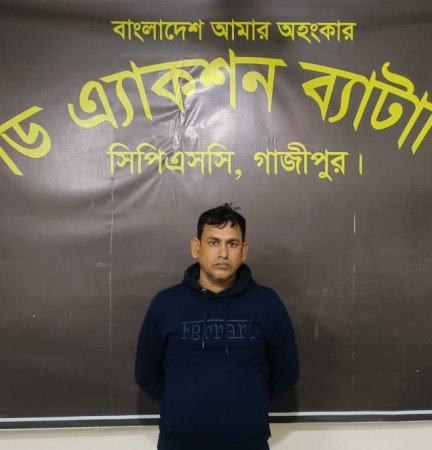 ১৩ বছর পর র‍্যাবের জালে ধরা পড়ল ফরিদপুরের হত্যা মামলার সাজাপ্রাপ্ত খুনি