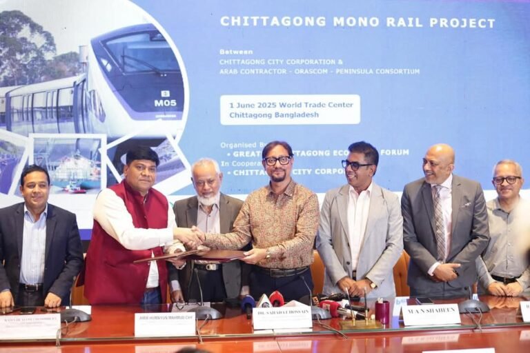 দেশের প্রথম মনোরেল নির্মিত হতে যাচ্ছে চট্টগ্রামে